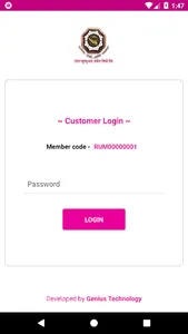 Rayat Mutual Urban Nidhi Limit screenshot 1