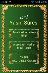 Yasin Suresi Ezberle-Öğren screenshot 0