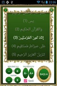 Yasin Suresi Ezberle-Öğren screenshot 3