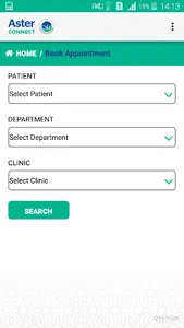 Aster Qatar screenshot 3