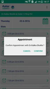 Aster Qatar screenshot 5