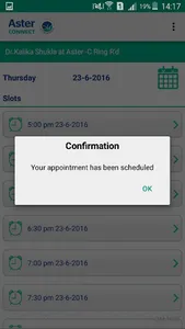 Aster Qatar screenshot 6