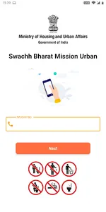 My Toilet App screenshot 1