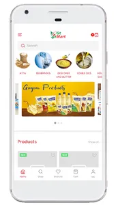 Gtmart screenshot 0