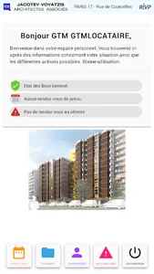GTM Connect screenshot 1
