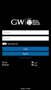 Global Wasata screenshot 0