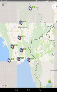 gTrack screenshot 2