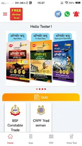 Online Exam Preparation screenshot 1