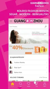 GuangZhou Fashion screenshot 0