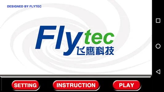 Flytec Drone screenshot 0