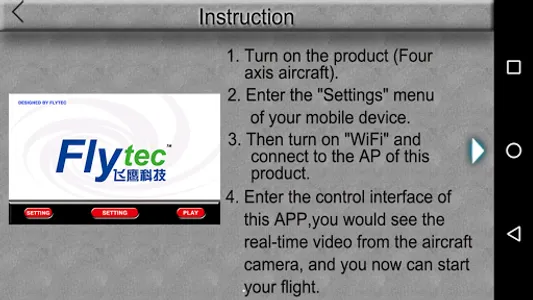 Flytec Drone screenshot 2