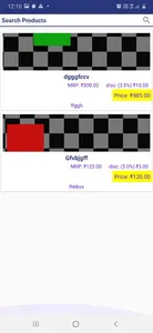 Gudri Bazar screenshot 1