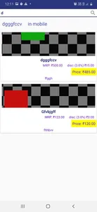 Gudri Bazar screenshot 4