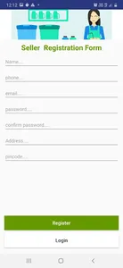 Gudri Bazar screenshot 7