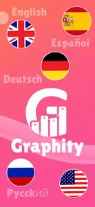 Graphity screenshot 6