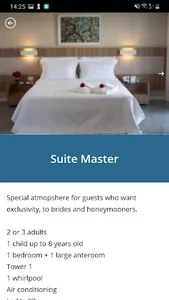 Mar Hotel Conventions screenshot 1
