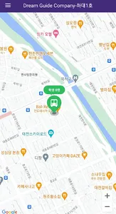 에어인포(공항) screenshot 2