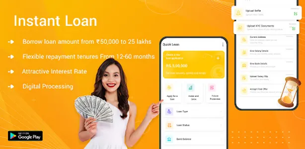 Instant loan - Mobile guide screenshot 0