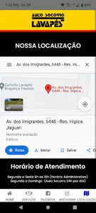 Guincho Lavapés screenshot 4