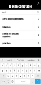 bilan tunisien screenshot 2
