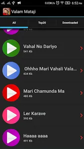 Valam Mataji Ringtones screenshot 1