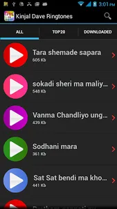 Kinjal Dave Ringtone screenshot 1
