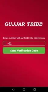 Gujjar Tribe screenshot 0