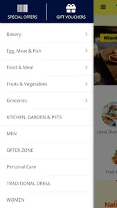 GujjuBuy screenshot 1