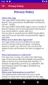 Gujarati Bible ERV(Revised) screenshot 6