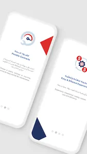 FixMe | صلحني screenshot 1