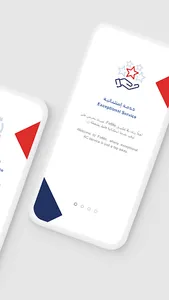 FixMe | صلحني screenshot 2