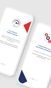 FixMe | صلحني screenshot 4