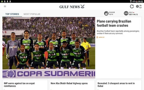 Gulf News screenshot 6