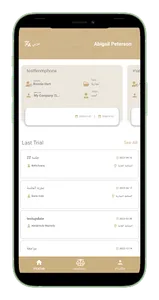 ixoral screenshot 1