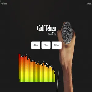 Gulf Telugu screenshot 0