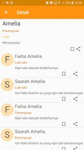 Nama Bayi 70 ribu nama screenshot 4