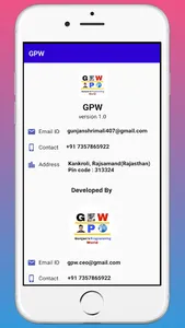 Gunjan's Programming World screenshot 10