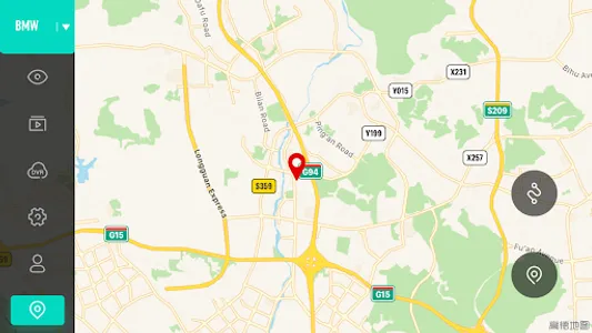 RangerCam screenshot 4