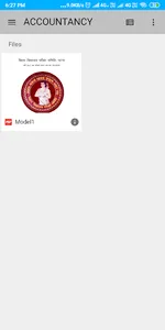 BIHAR BOARD 12th MODEL PAPERS screenshot 4