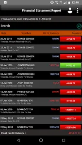 GEPL Backoffice screenshot 3