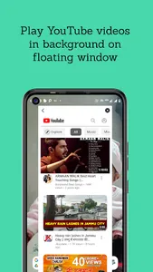 Indi Browser screenshot 4