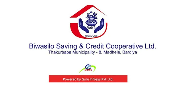 Biswasilo Mobile Banking screenshot 7