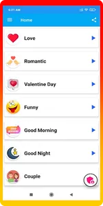 Love Shayari :हिंदी लव शायरी screenshot 17
