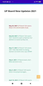 UP Board Result 2023:10th,12th screenshot 14