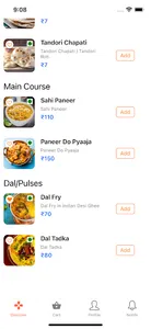Guru Kripa screenshot 1