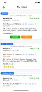 Guru Kripa Owner screenshot 1