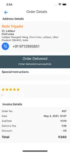 Guru Kripa Owner screenshot 2