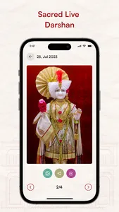 Gurukul Parivar Nikol screenshot 1