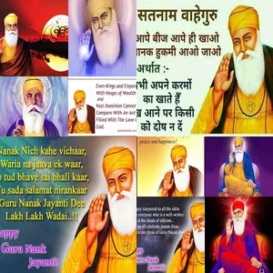 Guru Nanak status Quotes Video screenshot 1