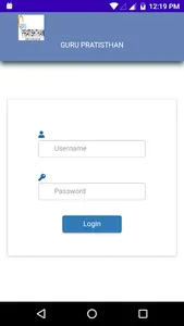 Guru Pratisthan screenshot 0
